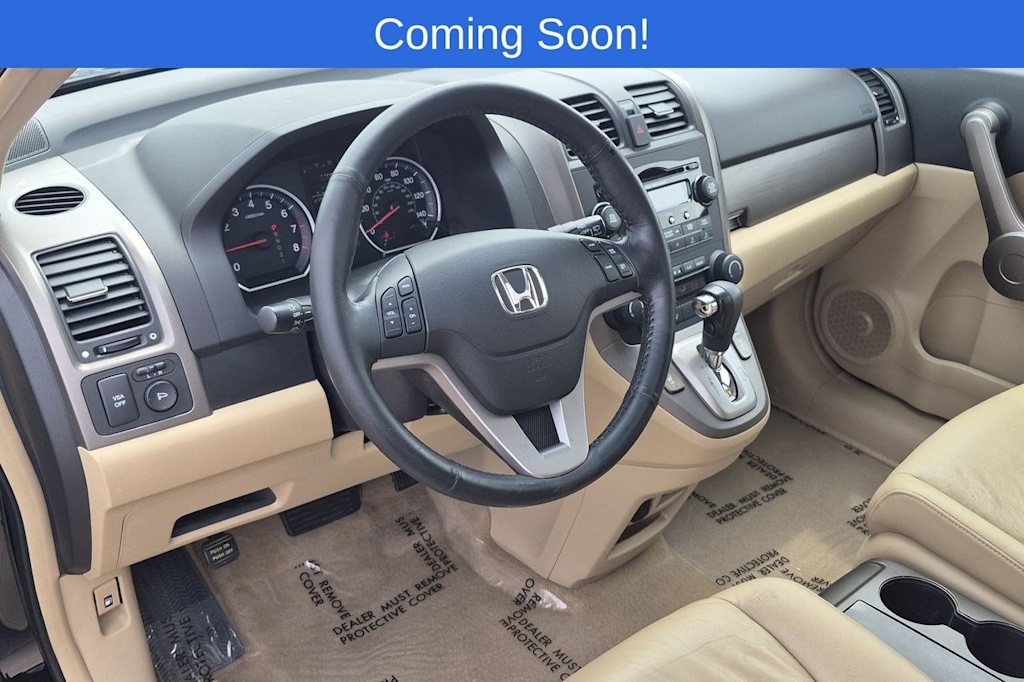 Thumbnail: 2009 Honda CR-V - 2