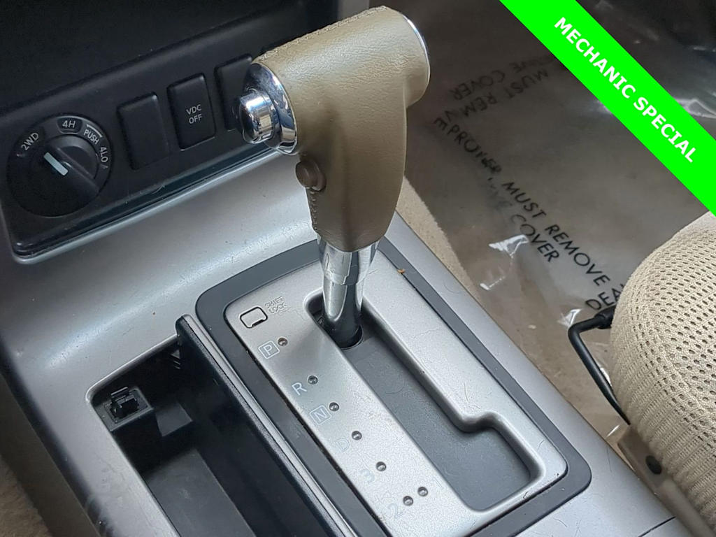 Thumbnail: 2007 Nissan Pathfinder - 15