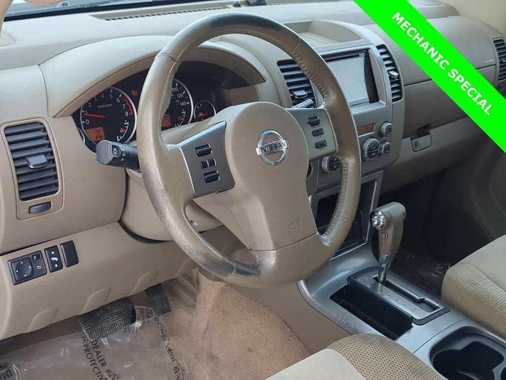 Thumbnail: 2007 Nissan Pathfinder - 2