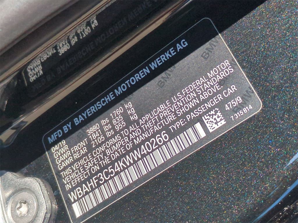 Thumbnail: 2019 BMW Z4 - 35