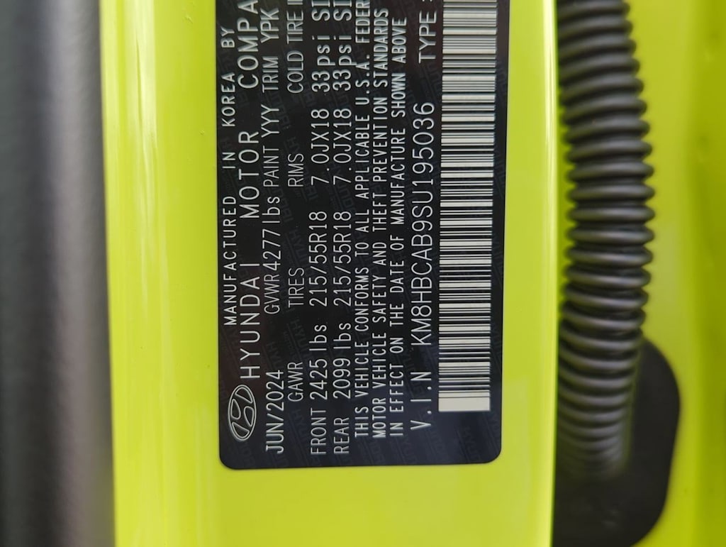 Thumbnail: 2025 Hyundai Kona - 16