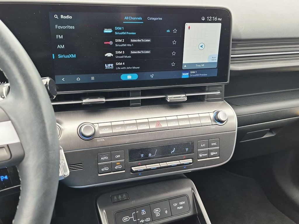 Thumbnail: 2025 Hyundai Kona - 15