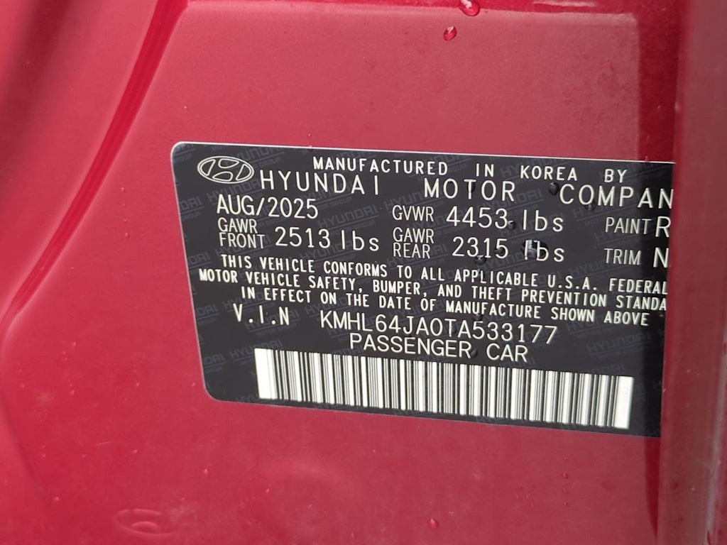 Thumbnail: 2026 Hyundai Sonata - 17
