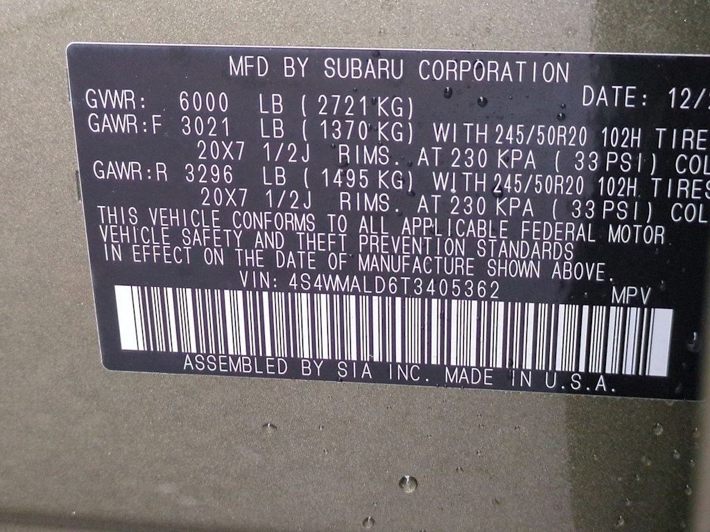 Thumbnail: 2026 Subaru Ascent - 17