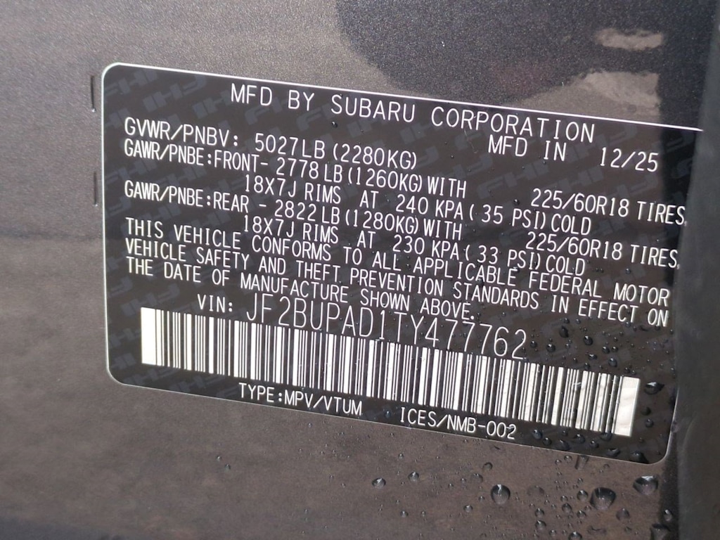 Thumbnail: 2026 Subaru Outback - 18