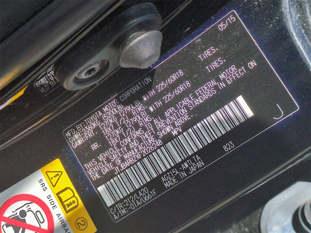 2015 Lexus NX 200t 19