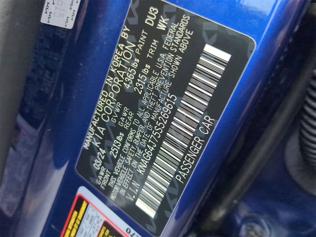 Thumbnail: 2025 Kia K5 - 17