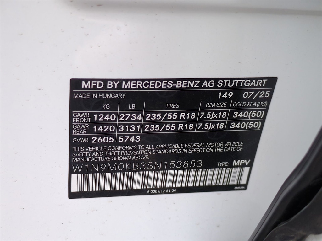 Thumbnail: 2025 Mercedes-Benz EQB - 18