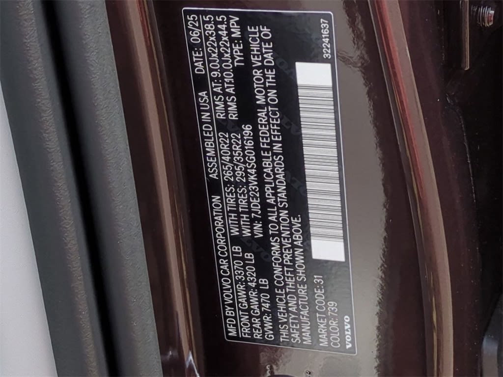 Thumbnail: 2025 Volvo EX90 - 17