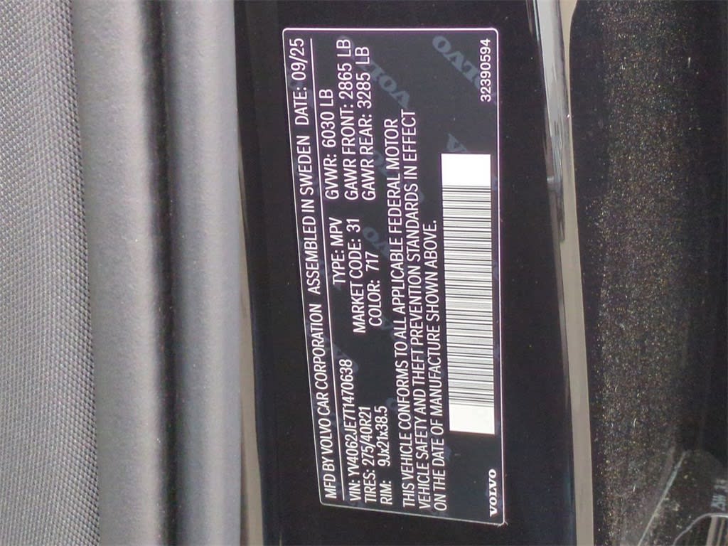 Thumbnail: 2026 Volvo XC90 - 18