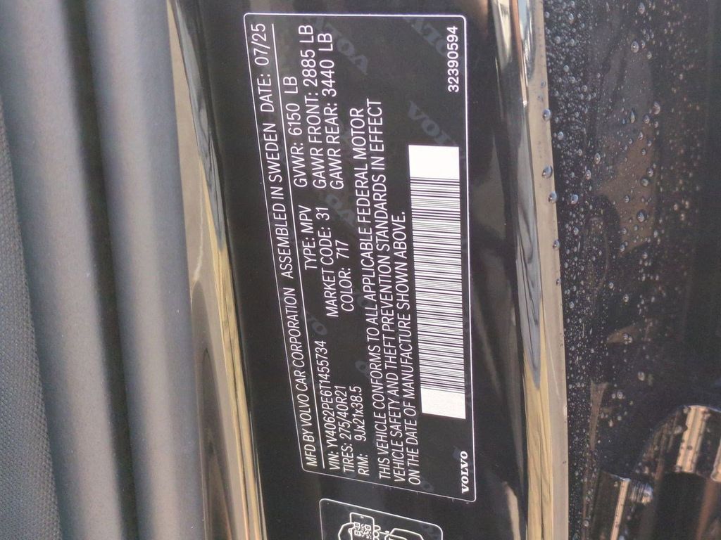 Thumbnail: 2026 Volvo XC90 - 17