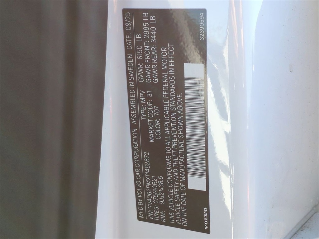 Thumbnail: 2026 Volvo XC90 - 18