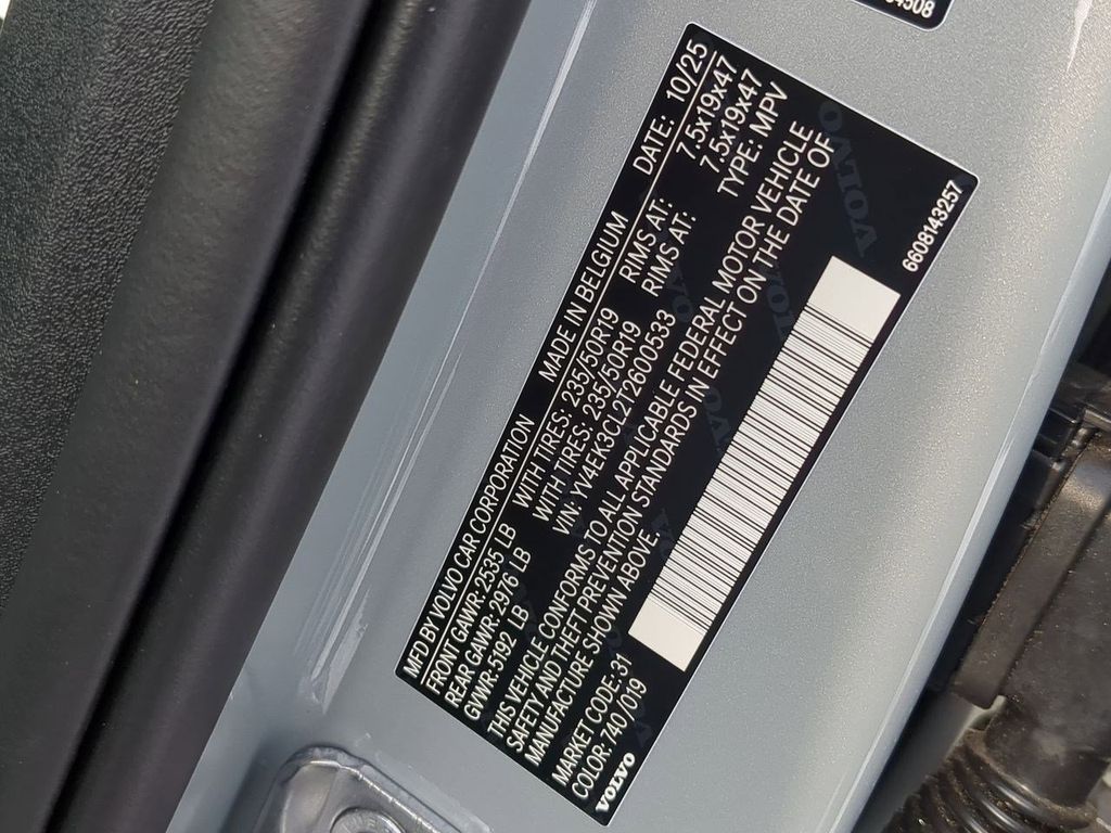 Thumbnail: 2026 Volvo EX30 - 31