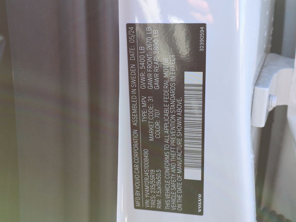 2025 Volvo XC60 B5 Core 16