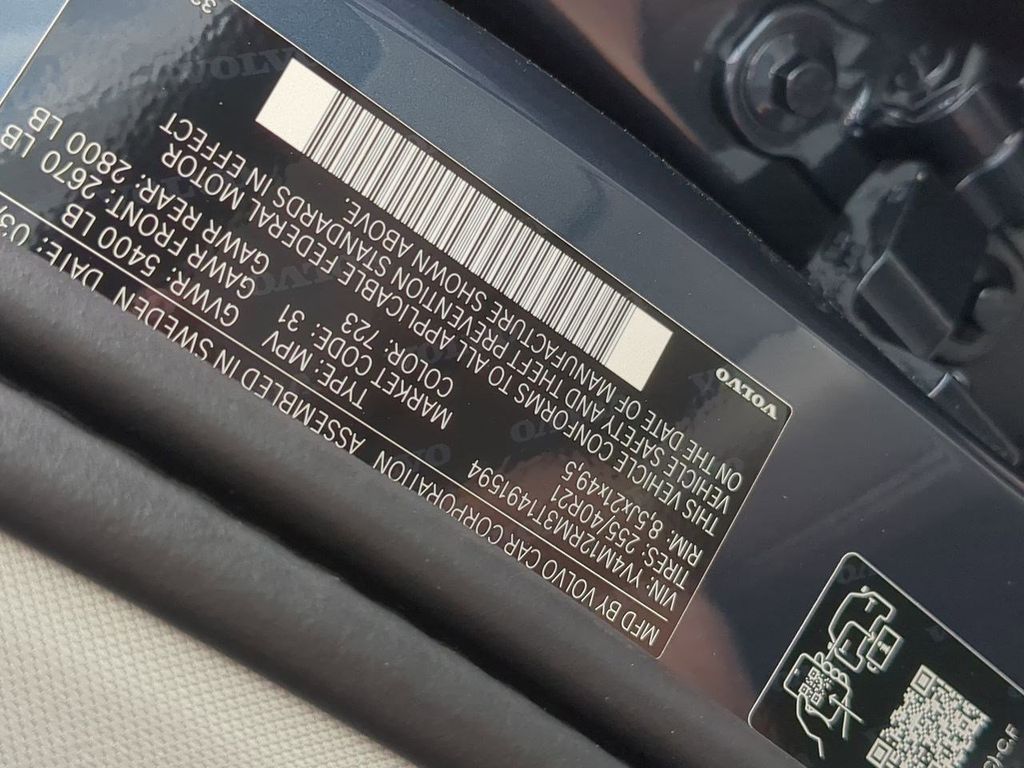 Thumbnail: 2026 Volvo XC60 - 33