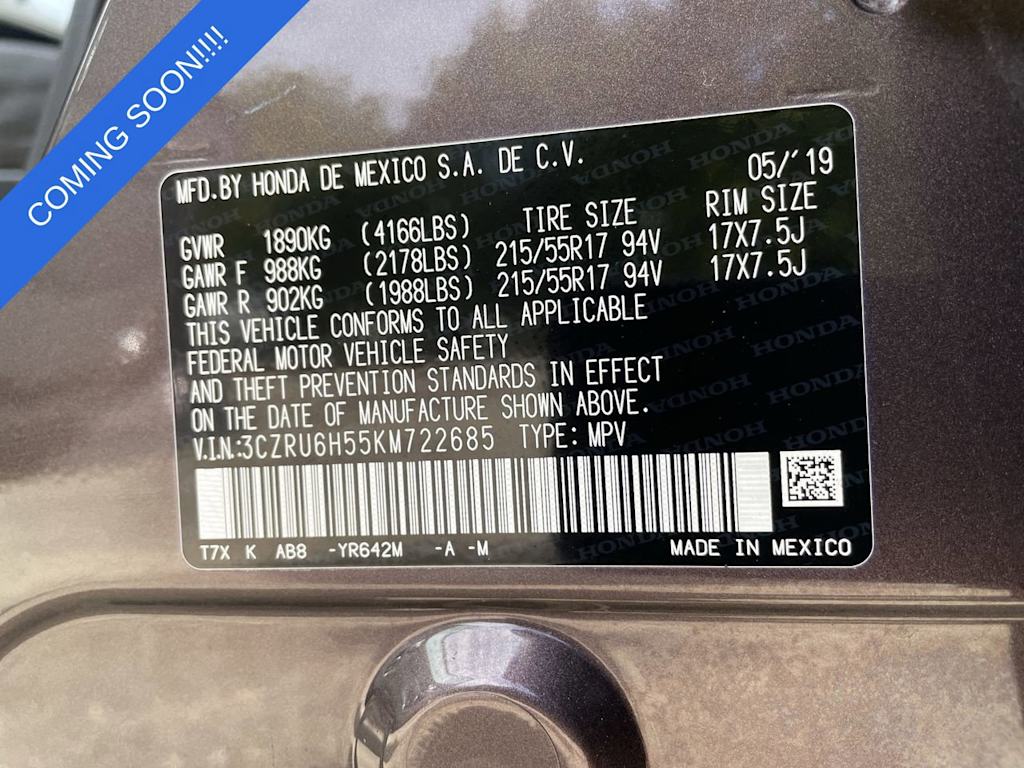 Thumbnail: 2019 Honda HR-V - 17