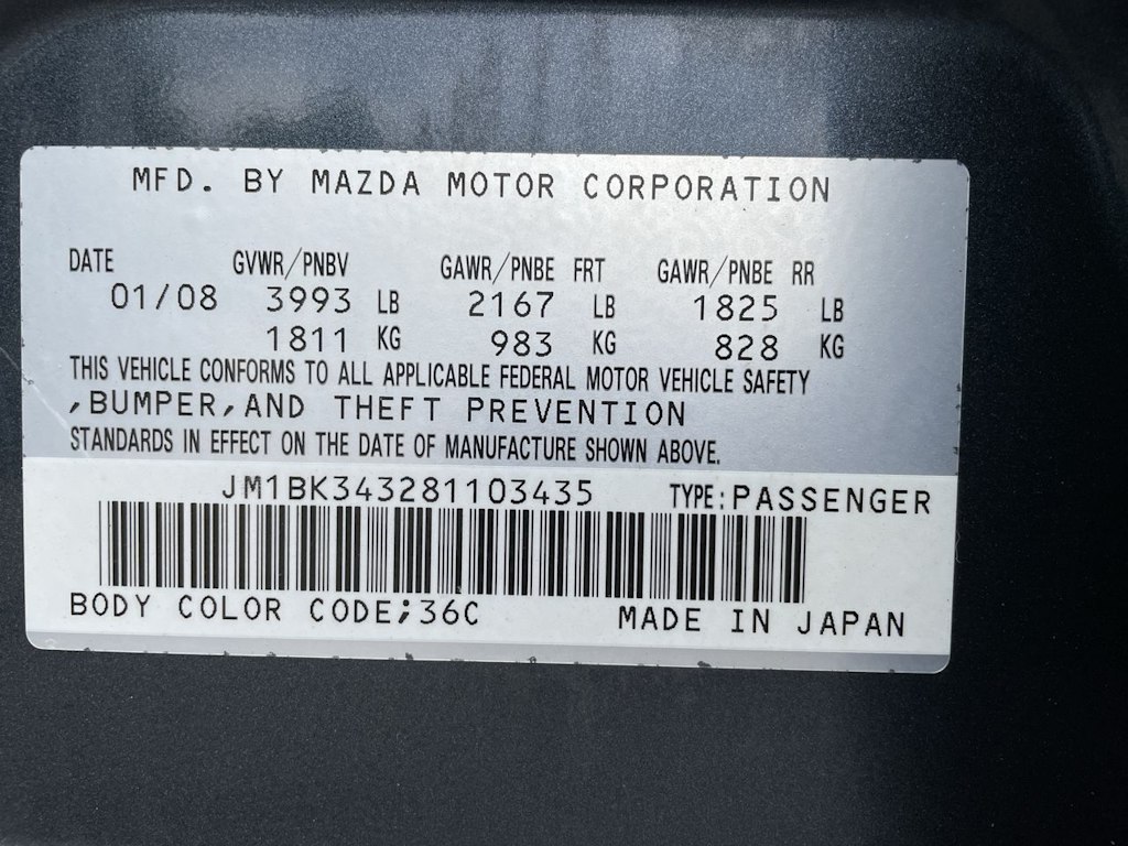 Thumbnail: 2008 Mazda Mazda3 - 15