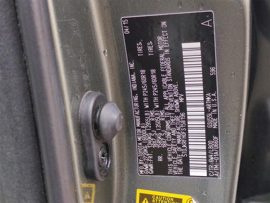 Thumbnail: 2015 Toyota Highlander - 19