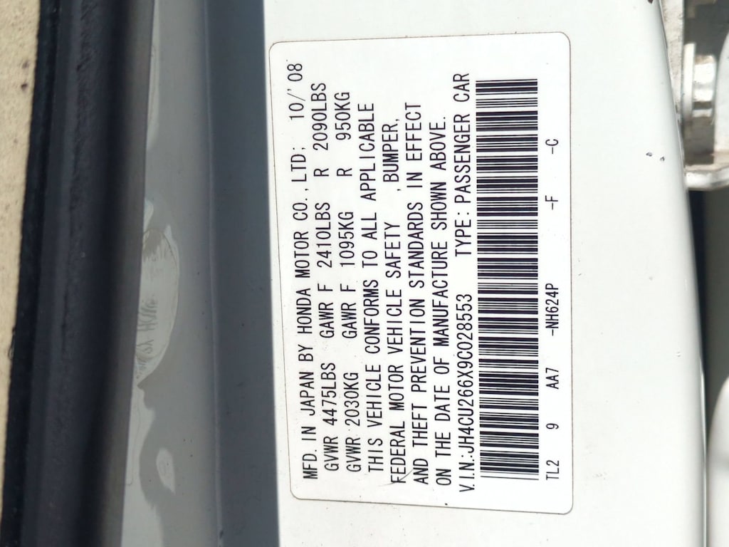 Thumbnail: 2009 Acura TSX - 16