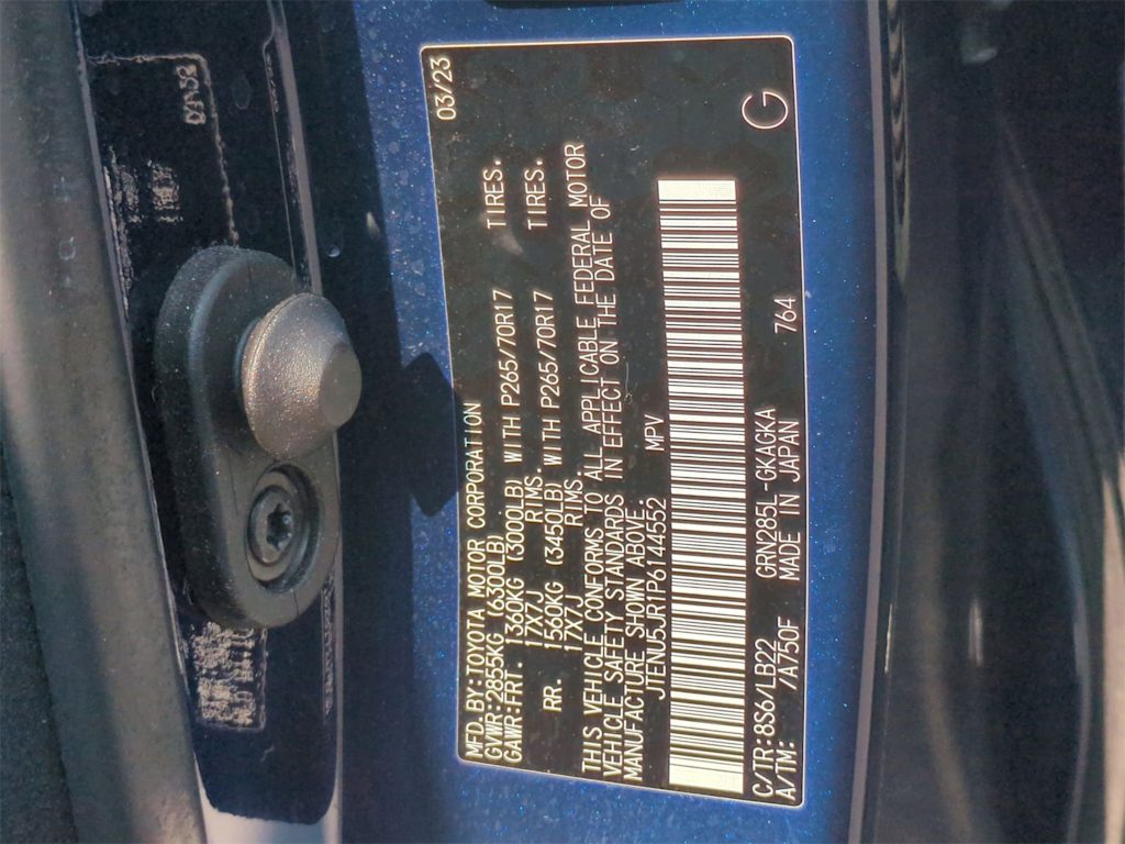 2023 Toyota 4Runner SR5 18