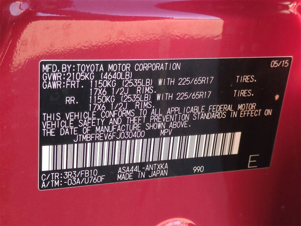 Thumbnail: 2015 Toyota RAV4 - 19