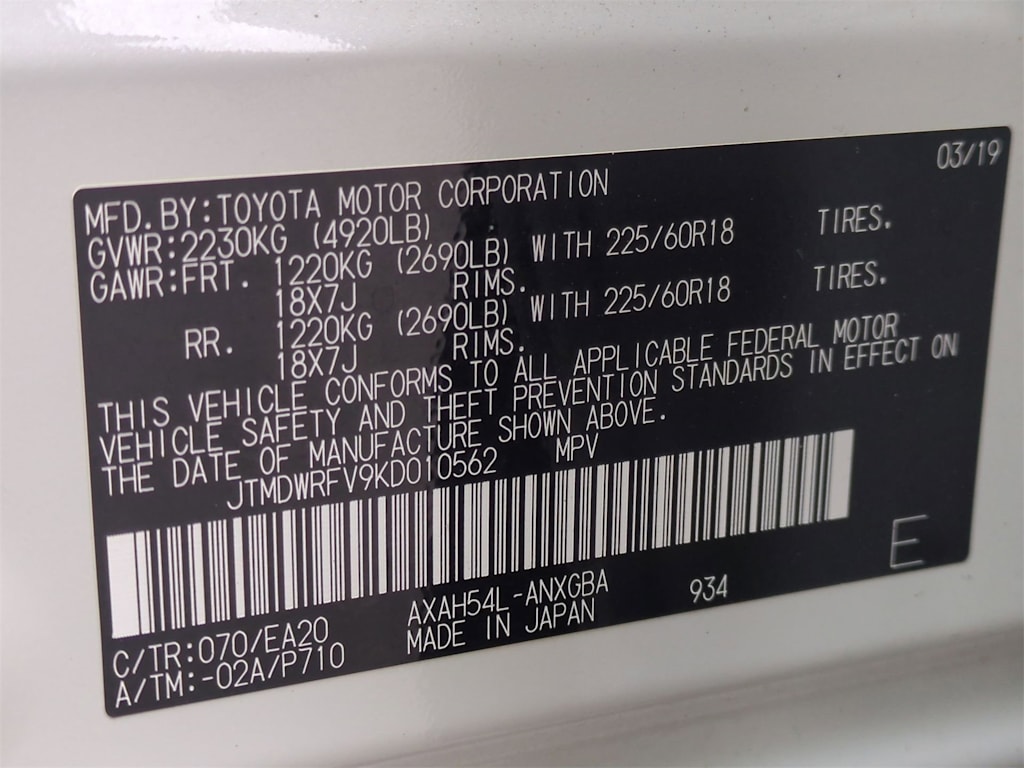 Thumbnail: 2019 Toyota RAV4 - 19