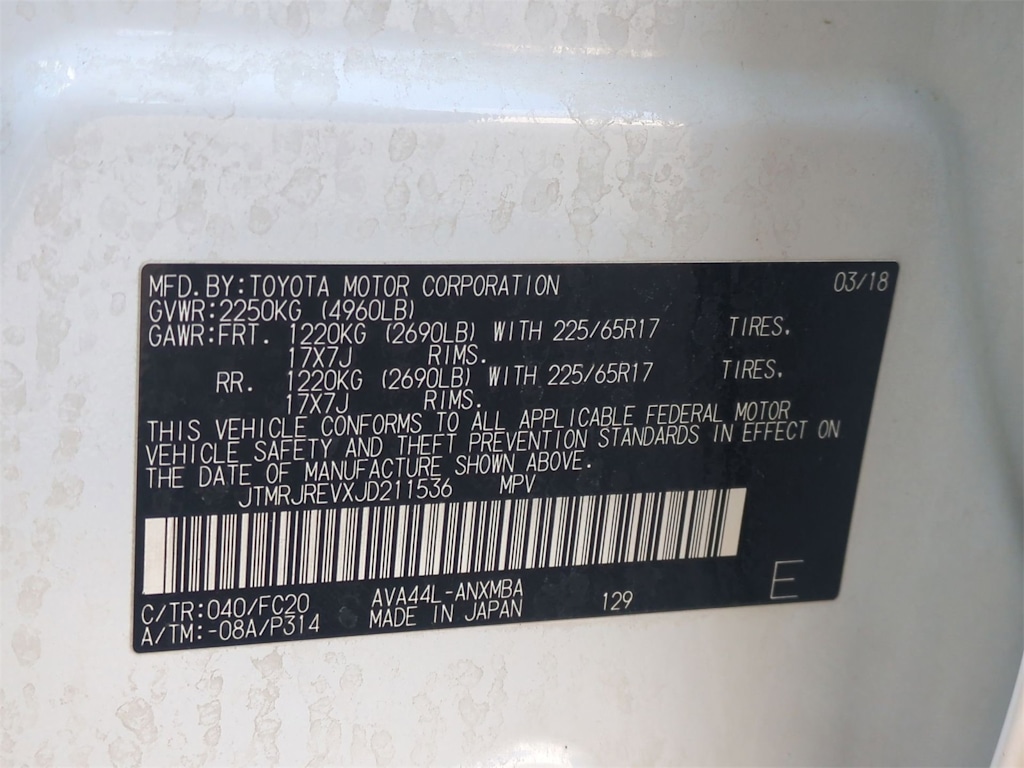 Thumbnail: 2018 Toyota RAV4 - 19