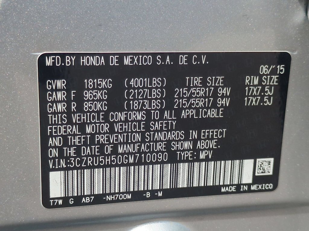Thumbnail: 2016 Honda HR-V - 19