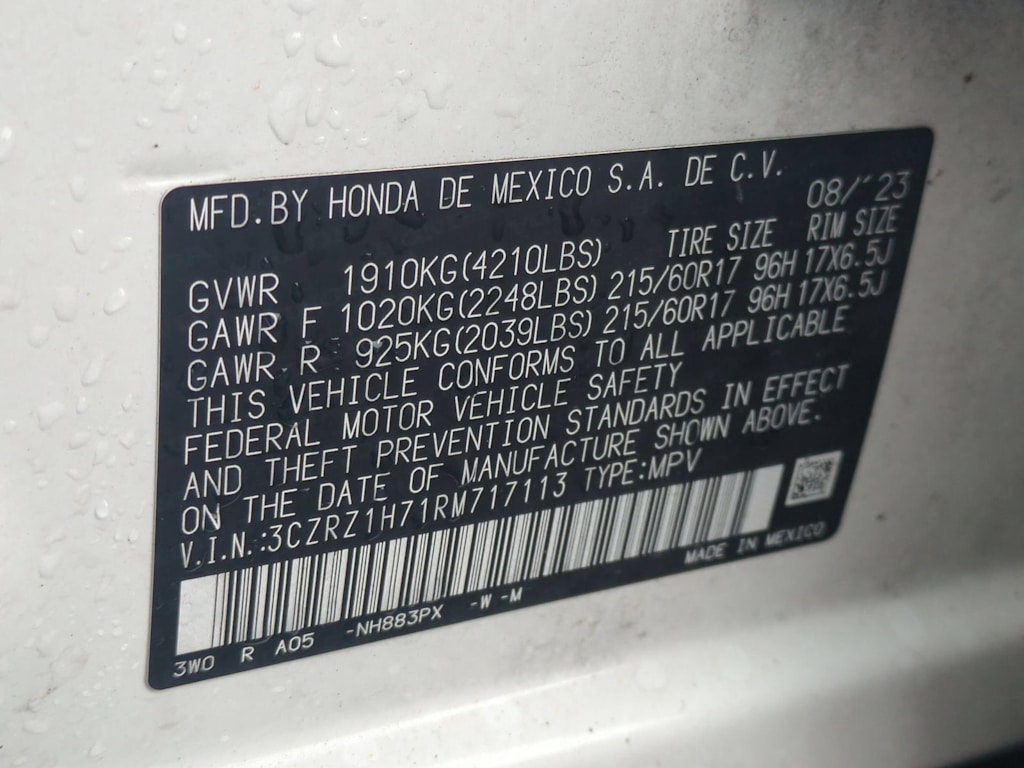 Thumbnail: 2024 Honda HR-V - 19