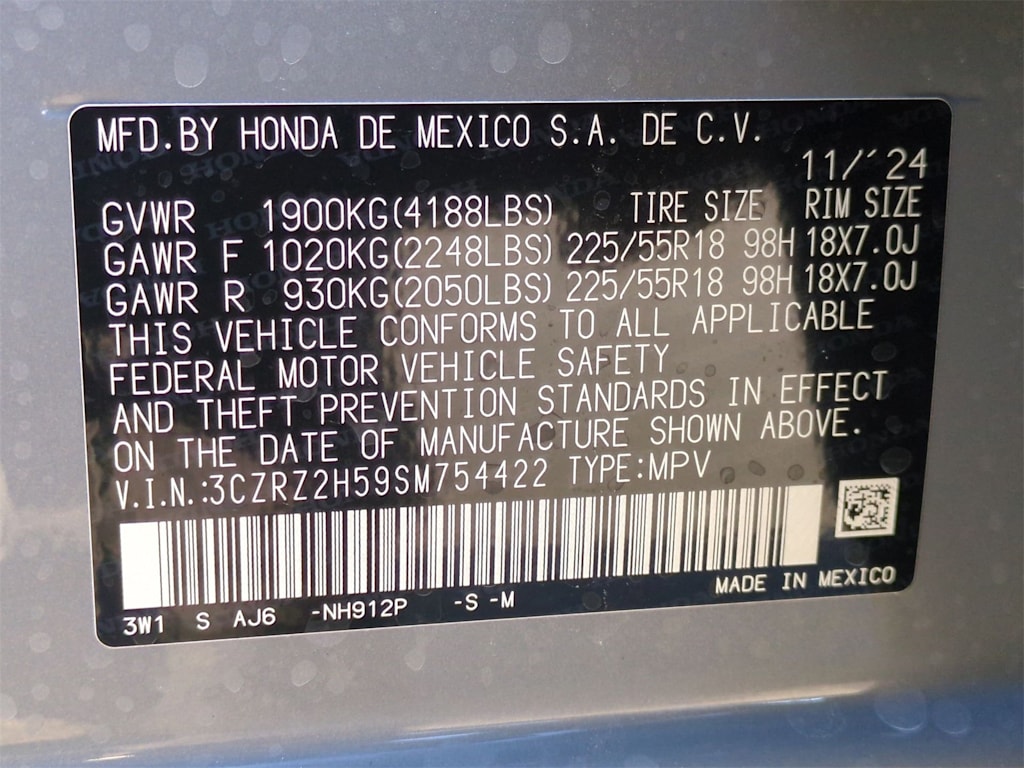 Thumbnail: 2025 Honda HR-V - 18