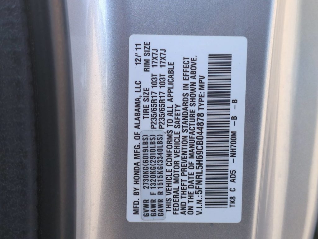 Thumbnail: 2012 Honda Odyssey - 17