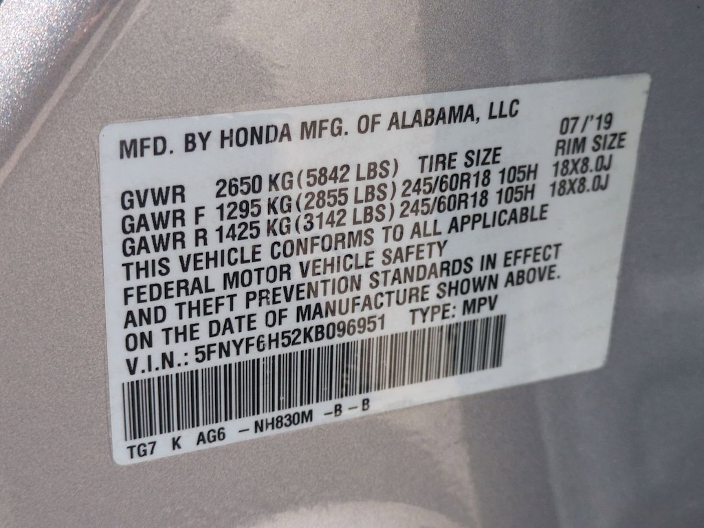 Thumbnail: 2019 Honda Pilot - 19