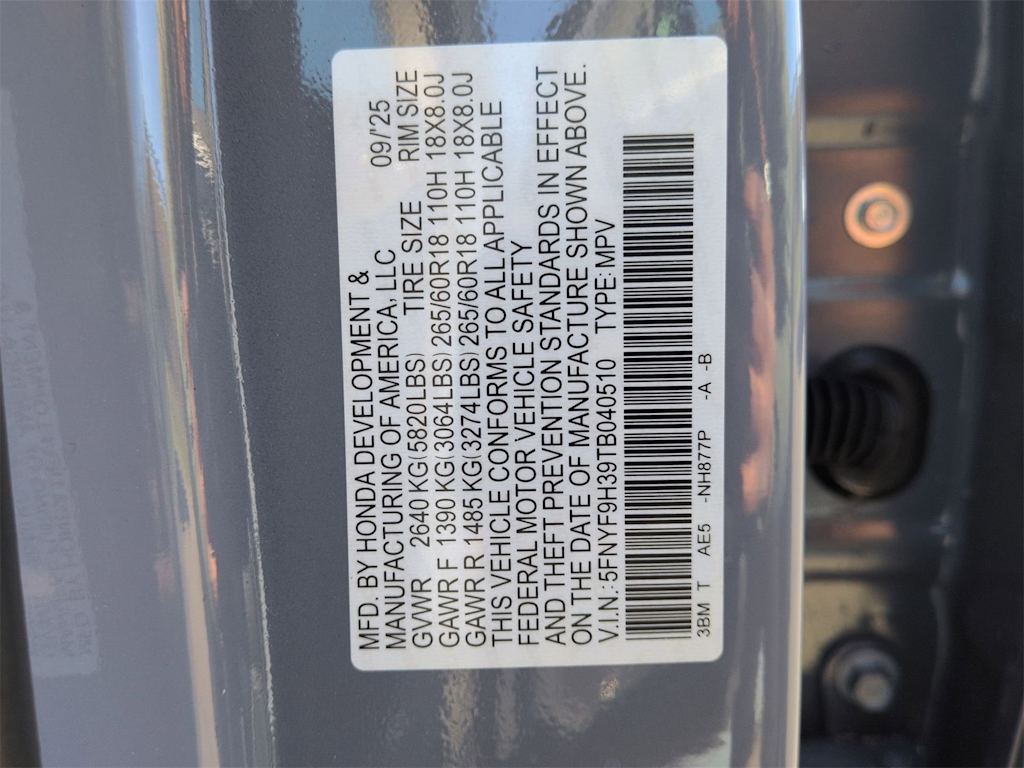 Thumbnail: 2026 Honda Passport - 20