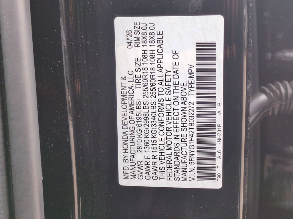 Thumbnail: 2026 Honda Pilot - 19