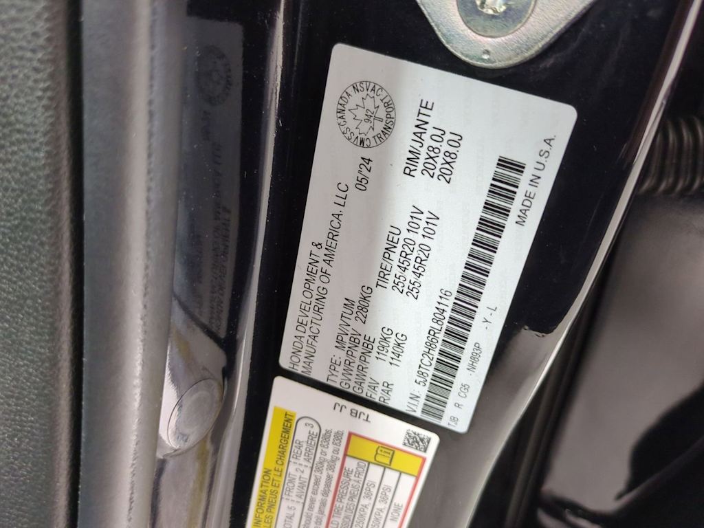 Thumbnail: 2024 Acura RDX - 20