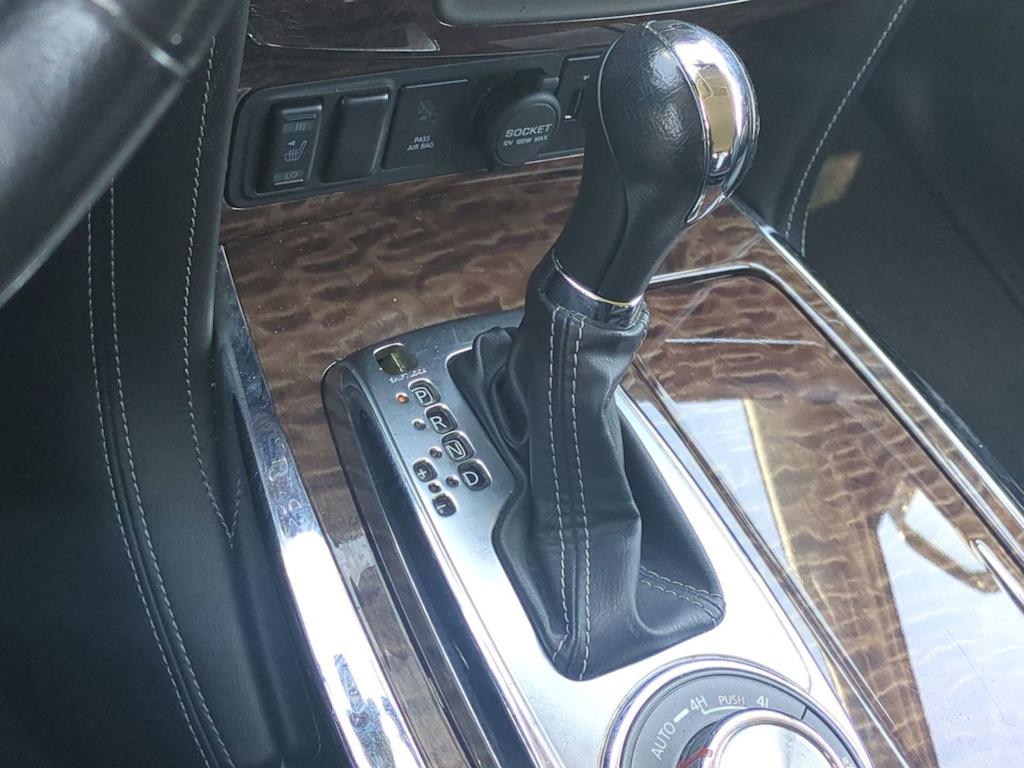 Thumbnail: 2020 Nissan Armada - 16