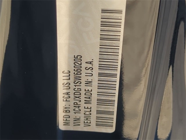 Thumbnail: 2025 Jeep Wrangler - 19