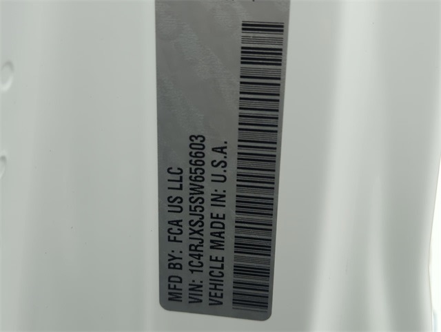 Thumbnail: 2025 Jeep Wrangler - 19