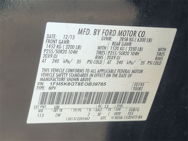 Thumbnail: 2014 Ford Explorer - 18