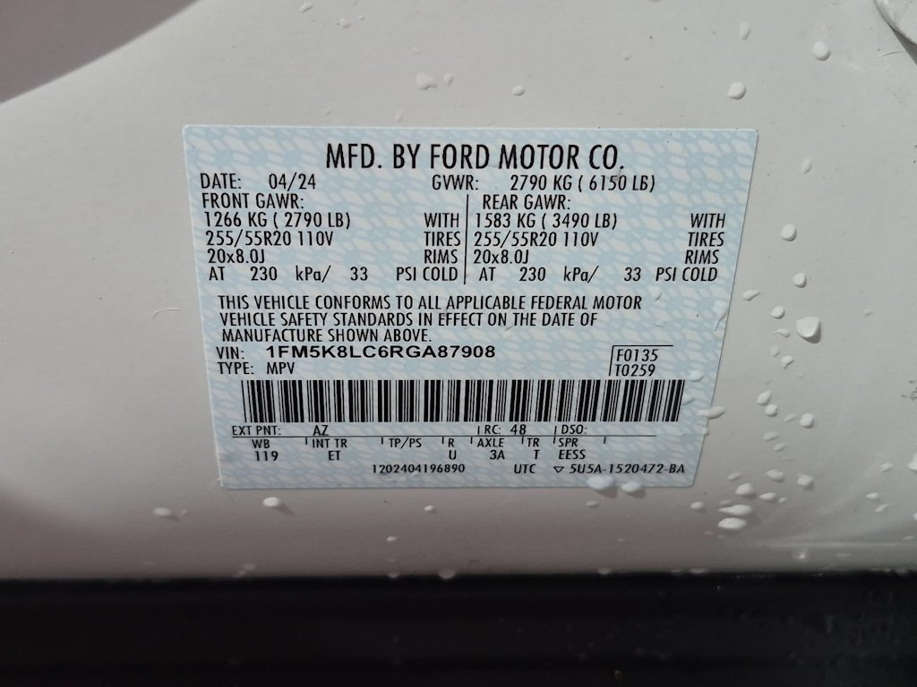 Thumbnail: 2024 Ford Explorer - 19