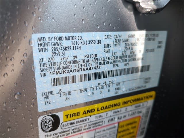 Thumbnail: 2024 Ford Expedition MAX - 19