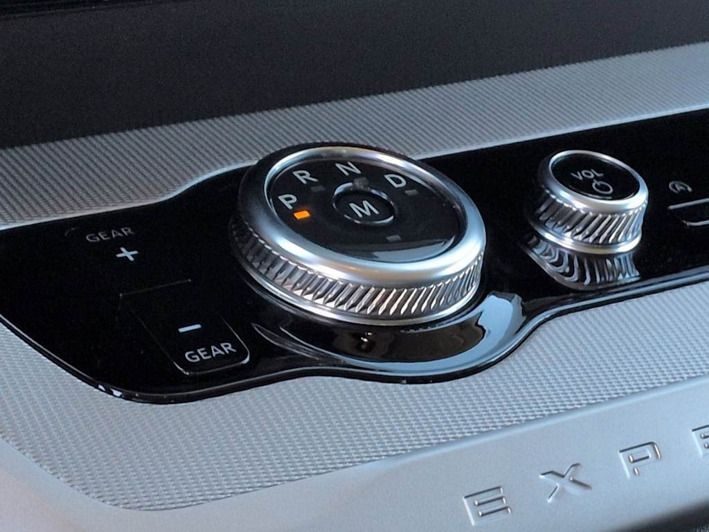 Thumbnail: 2026 Ford Expedition - 33