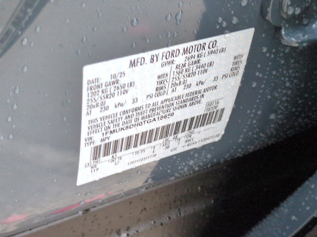 Thumbnail: 2026 Ford Explorer - 18