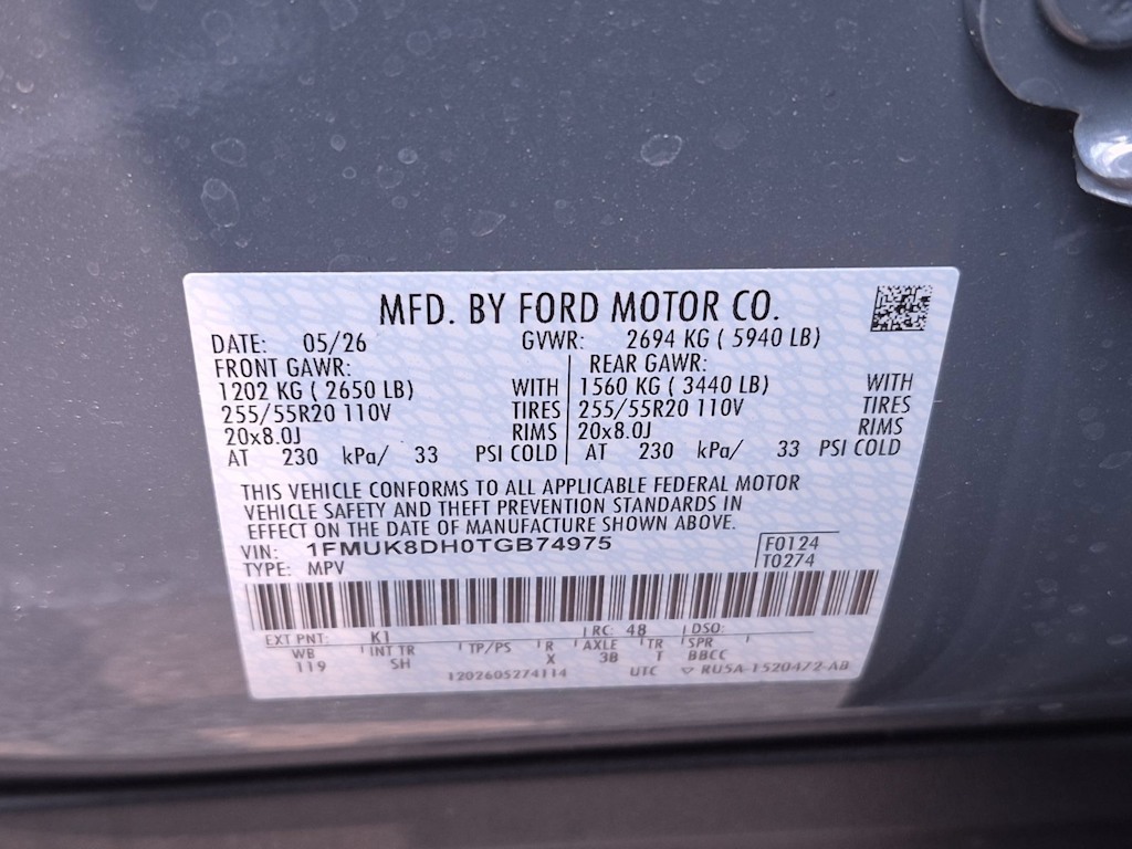 Thumbnail: 2026 Ford Explorer - 15