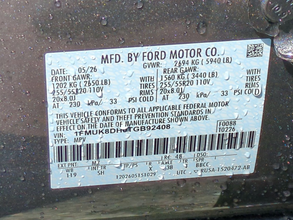 Thumbnail: 2026 Ford Explorer - 18