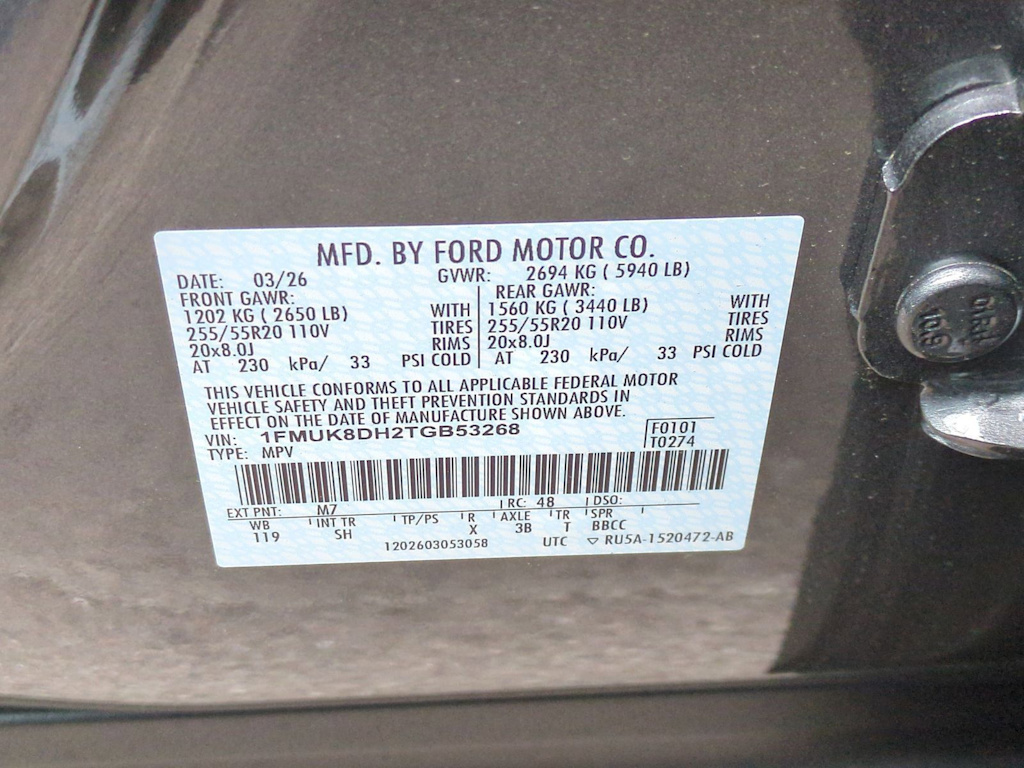 Thumbnail: 2026 Ford Explorer - 7