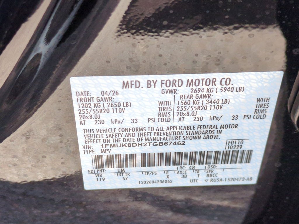 Thumbnail: 2026 Ford Explorer - 18