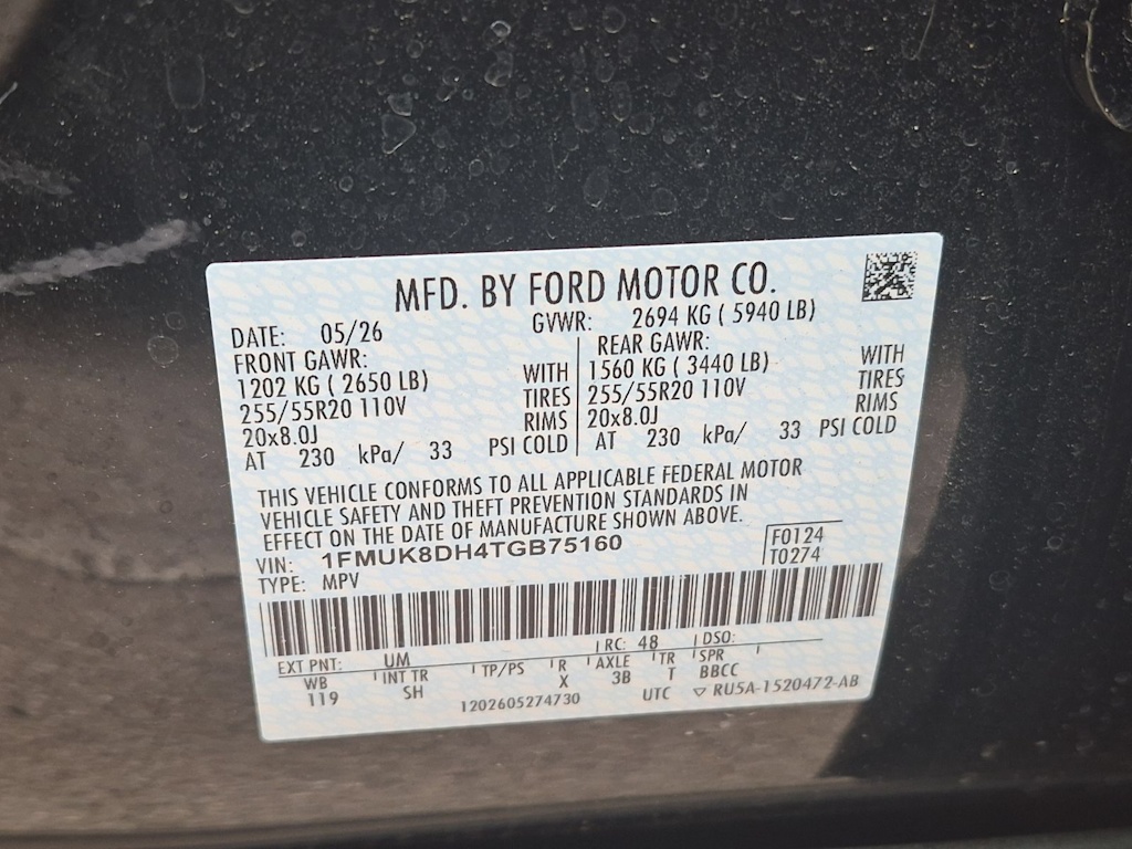 Thumbnail: 2026 Ford Explorer - 15