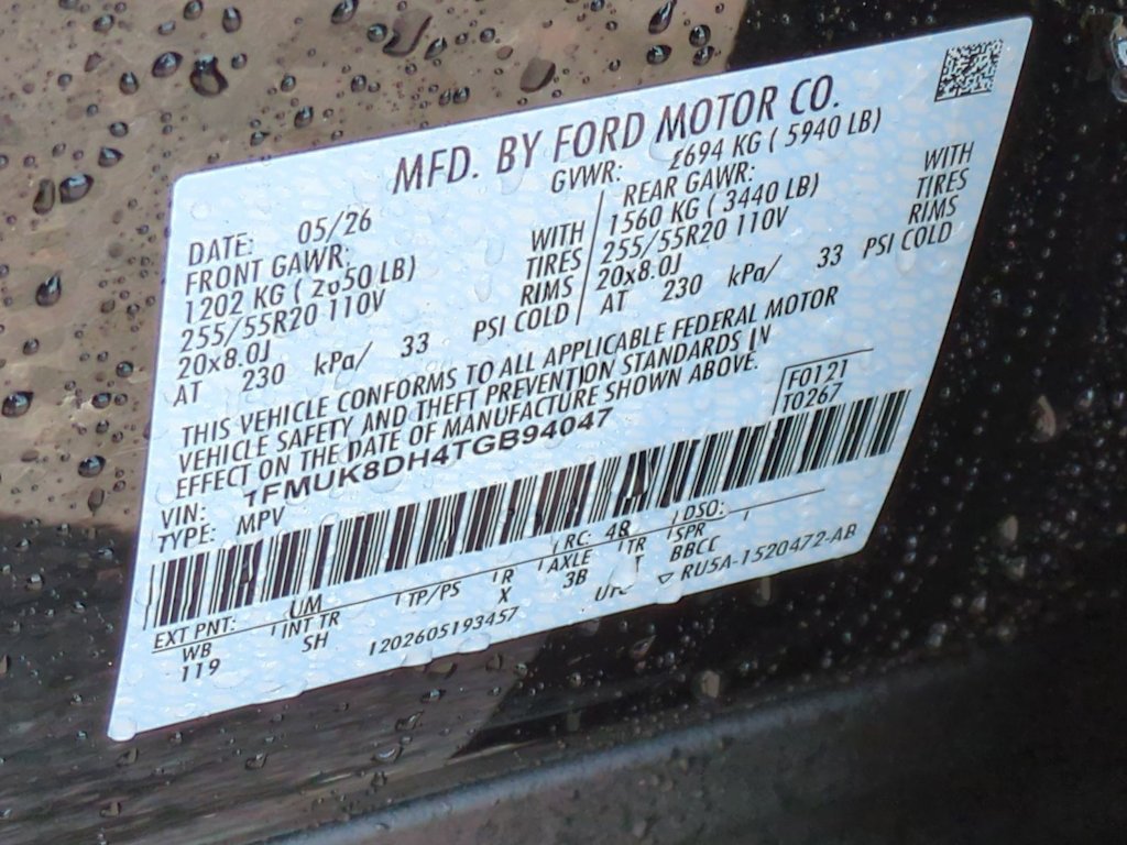 Thumbnail: 2026 Ford Explorer - 17