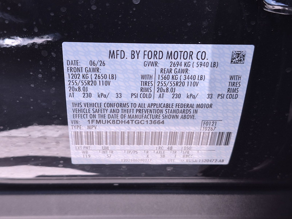 Thumbnail: 2026 Ford Explorer - 15
